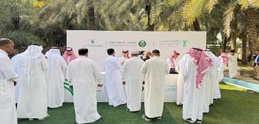 تقرير عن ورشة عمل: الوقاية من حلم الغبار (الغُبيرة)